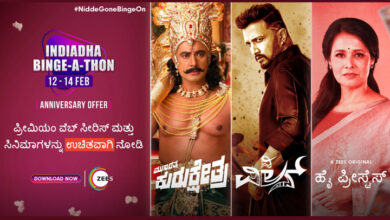 Watch anything for free on Zee5 for free from 12 to 14 February