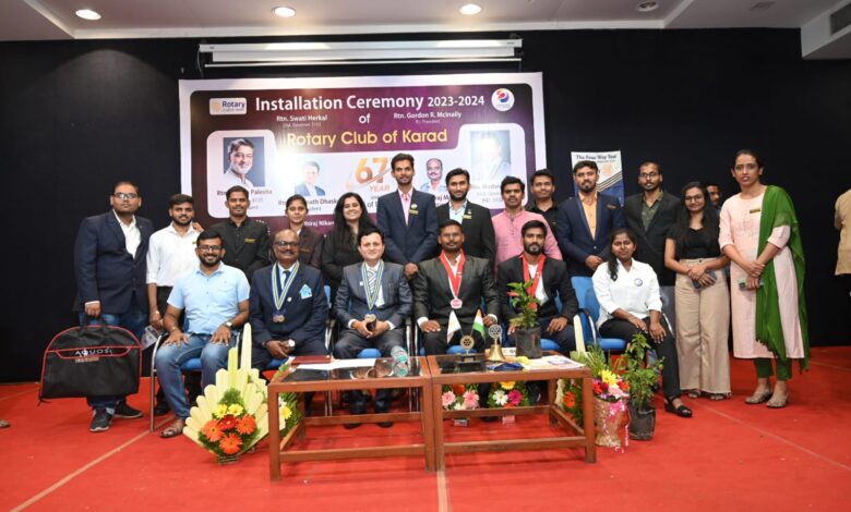 Rotaract Club of Karad City Hosts Grand Installation Ceremony Ushering in a New Era of Service